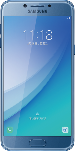 Samsung Galaxy C5 Pro Resimleri