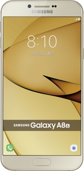 Samsung Galaxy A8 (2016) Resimleri