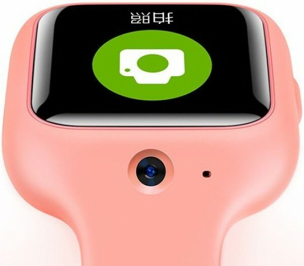 Xiaomi Mi Bunny Children's Phone Watch 3 Resimleri
